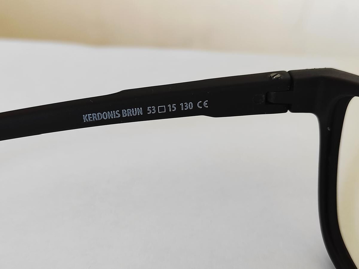 ARMOR LUX - KERDONIS BRUN