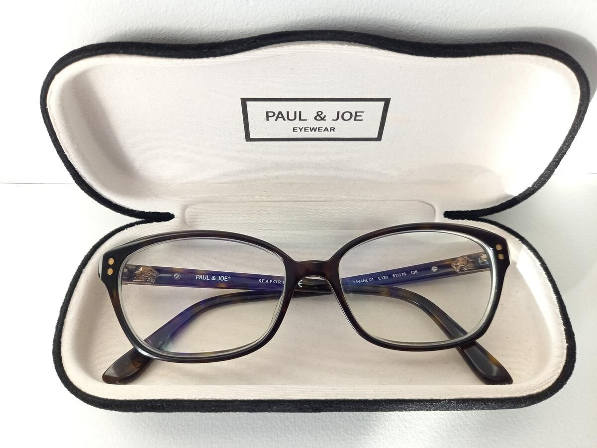 PAUL & JOE - Savane 01 E130