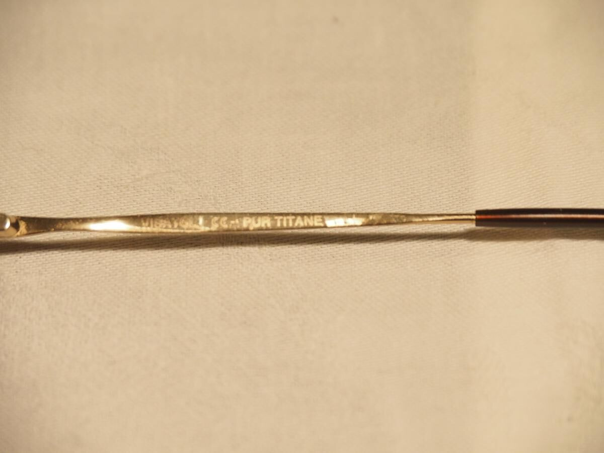 Visatol 4079 072 50/18