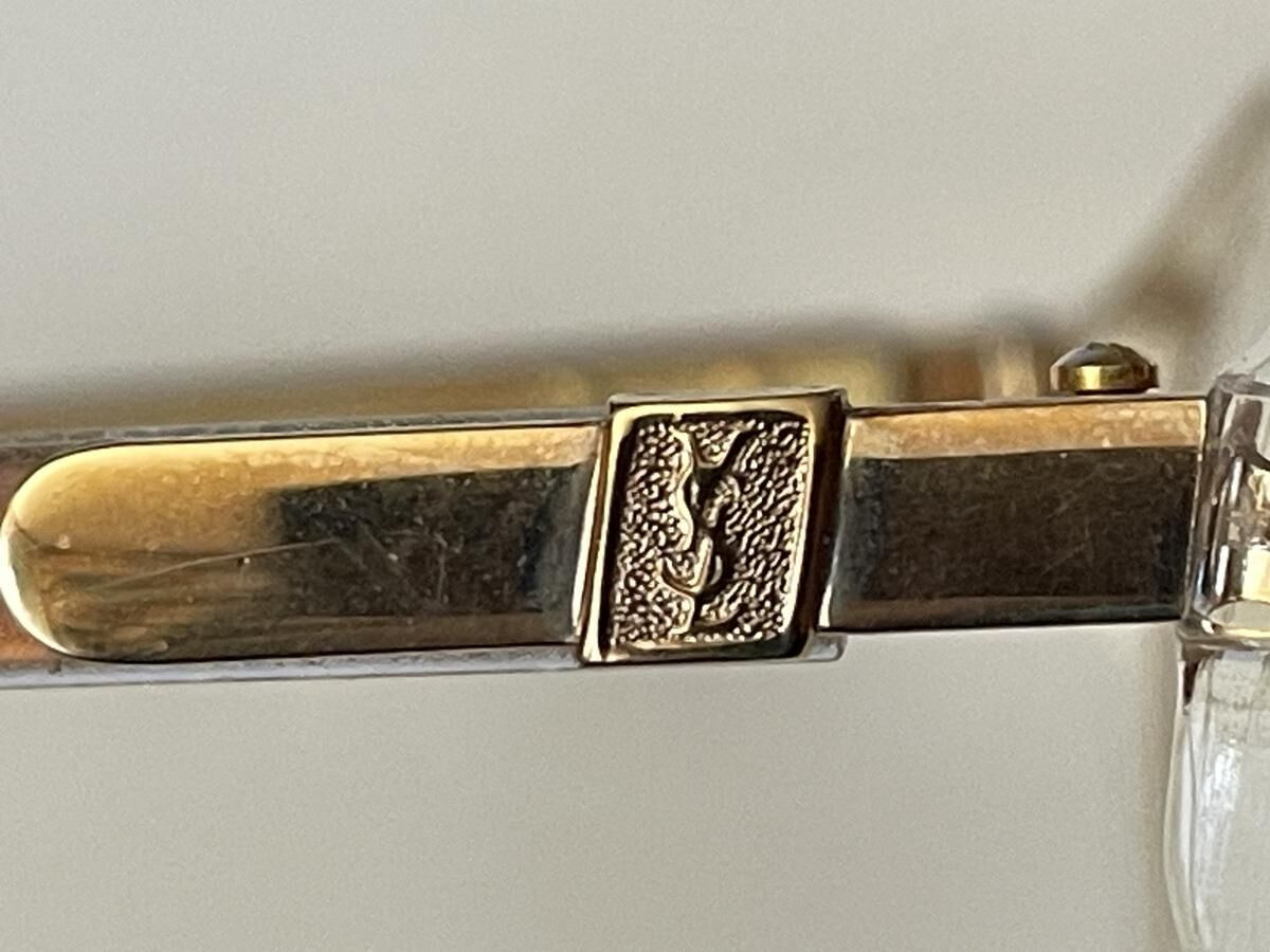 Yves Saint Laurent - Mercure