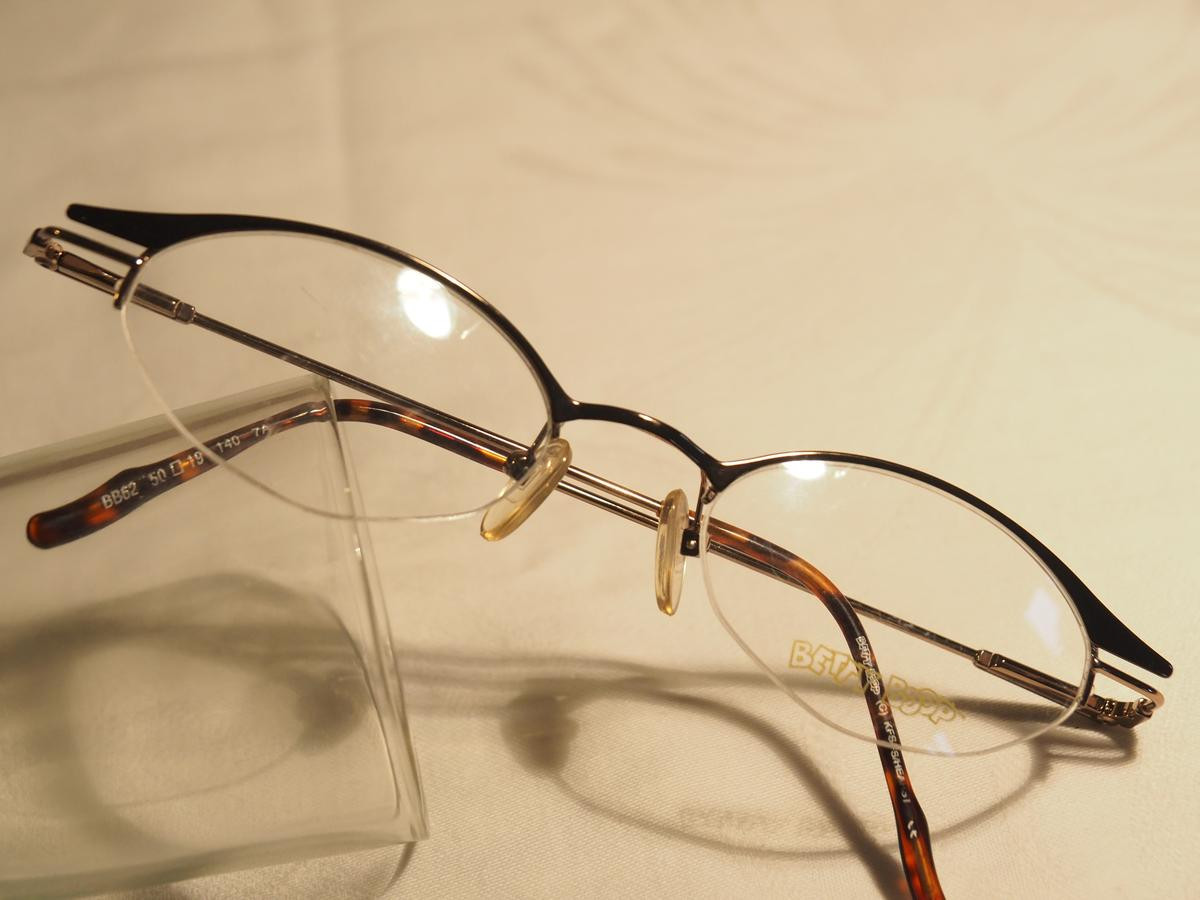 Betty Boop 62 7A 50/19