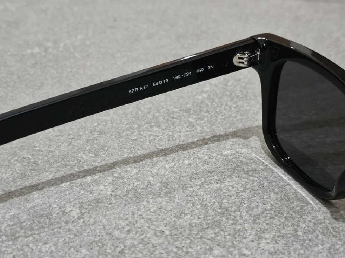 PRADA - PR17S