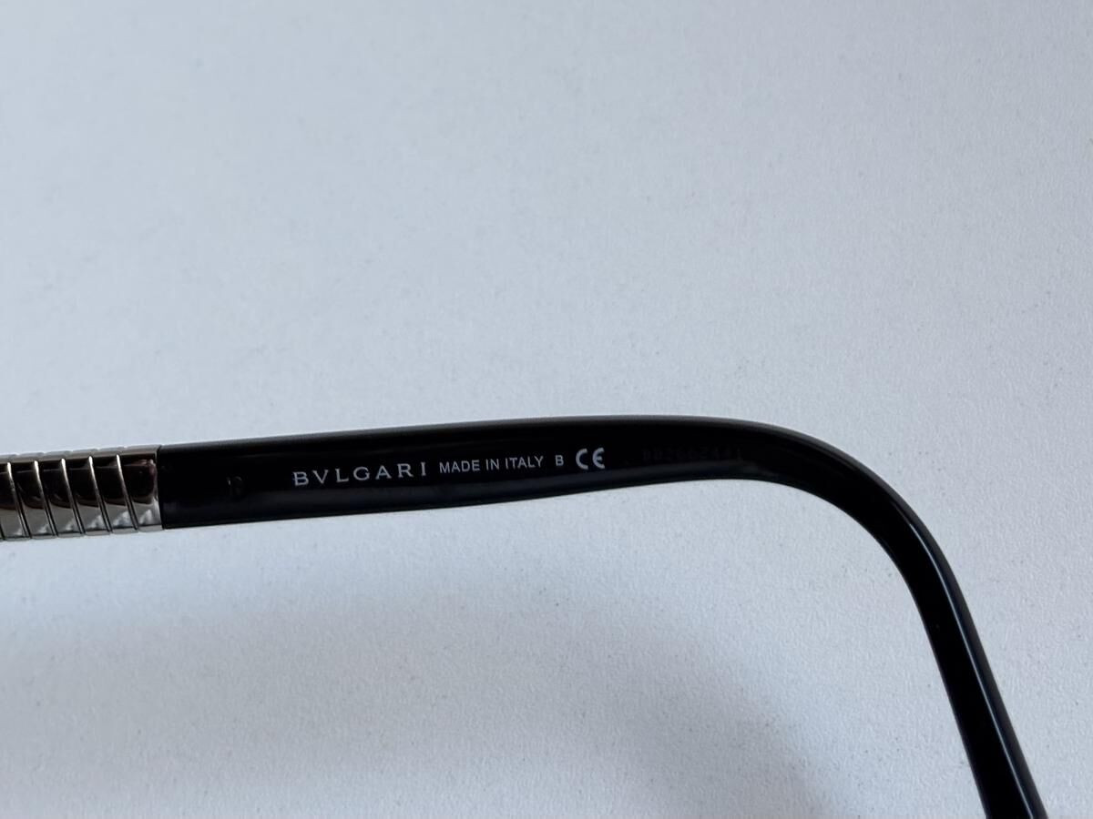 Bvlgari - 7010