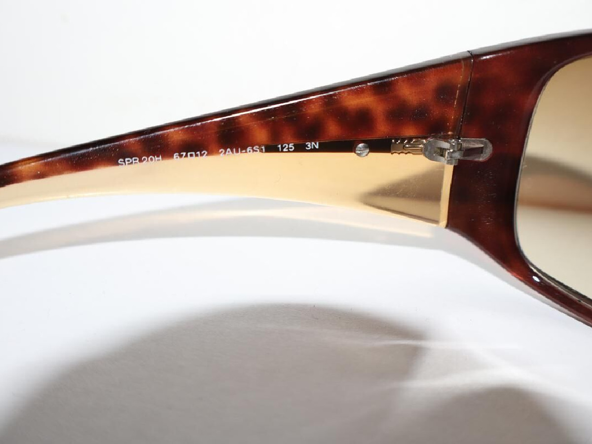 PRADA - SPR 20H
