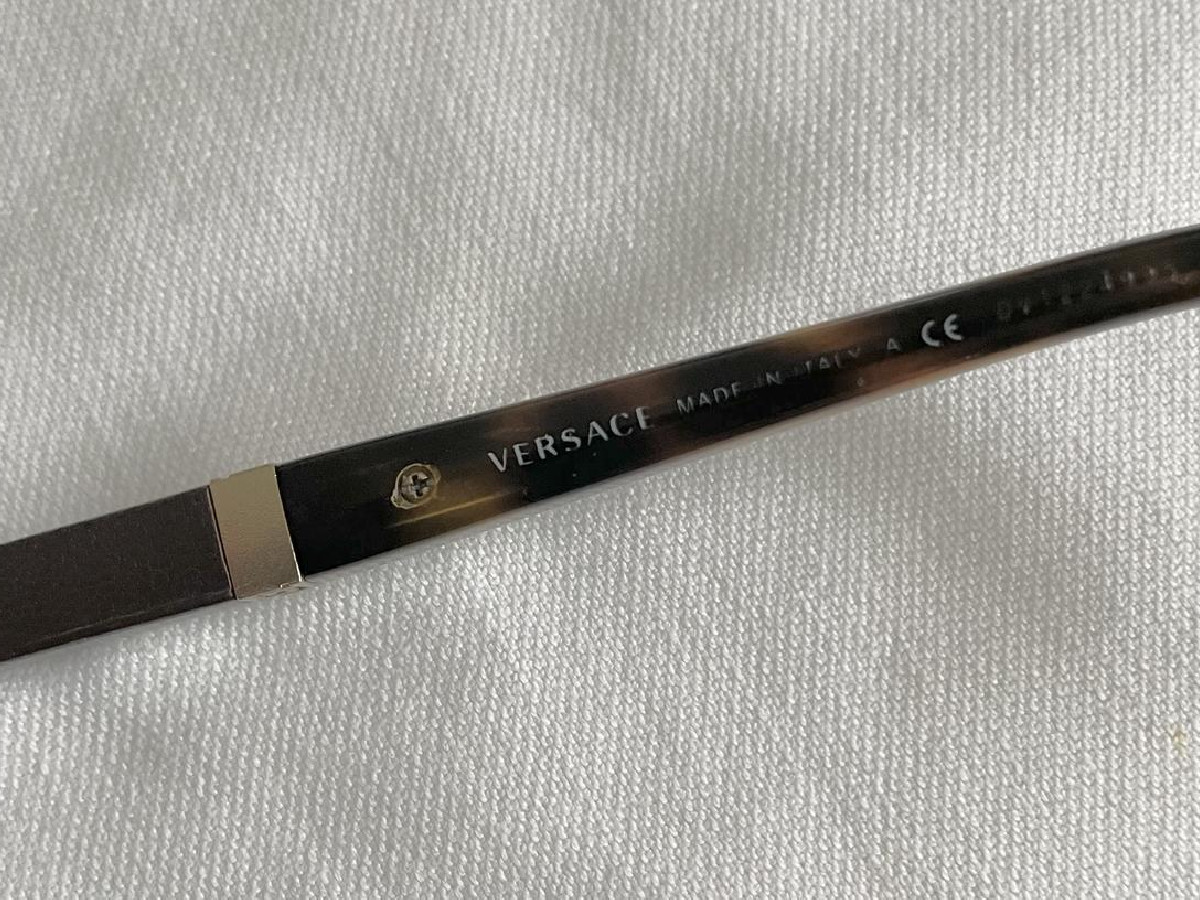 Versace - 1233-Q