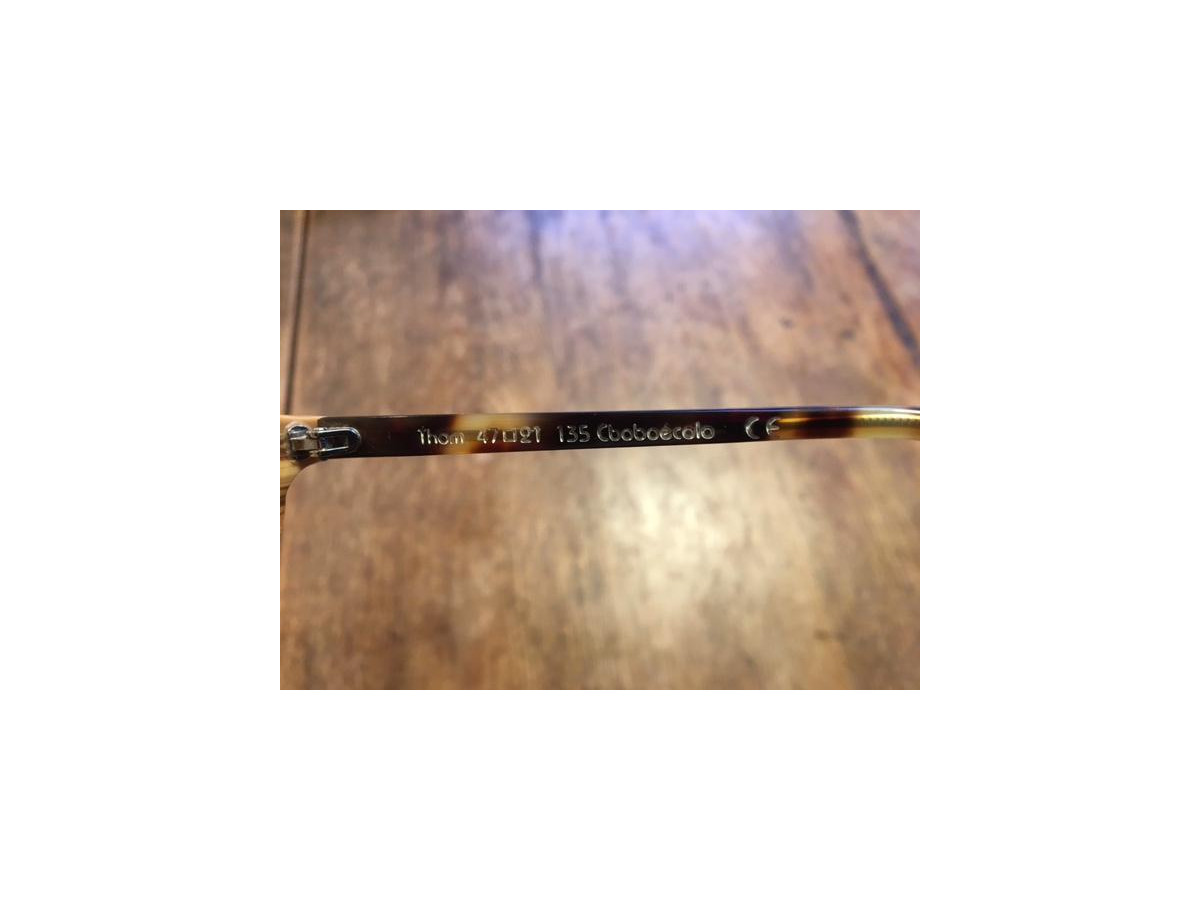 la fabrique de lunedou