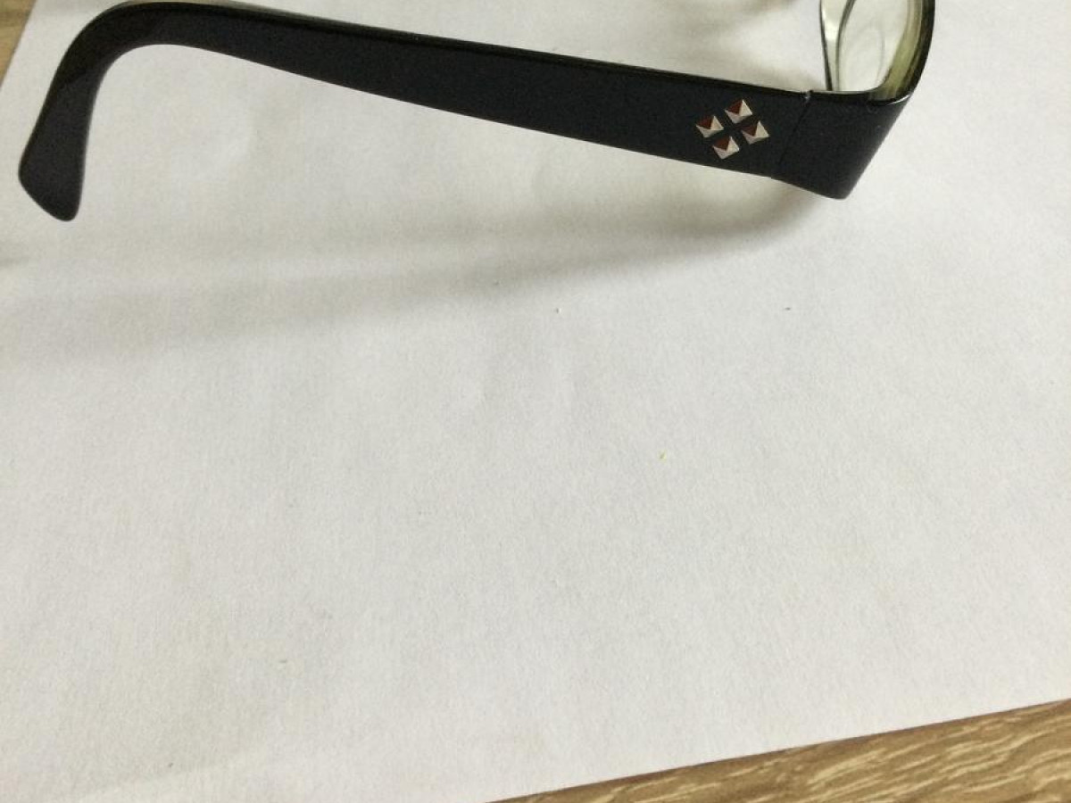 Alain Afflelou ADO820