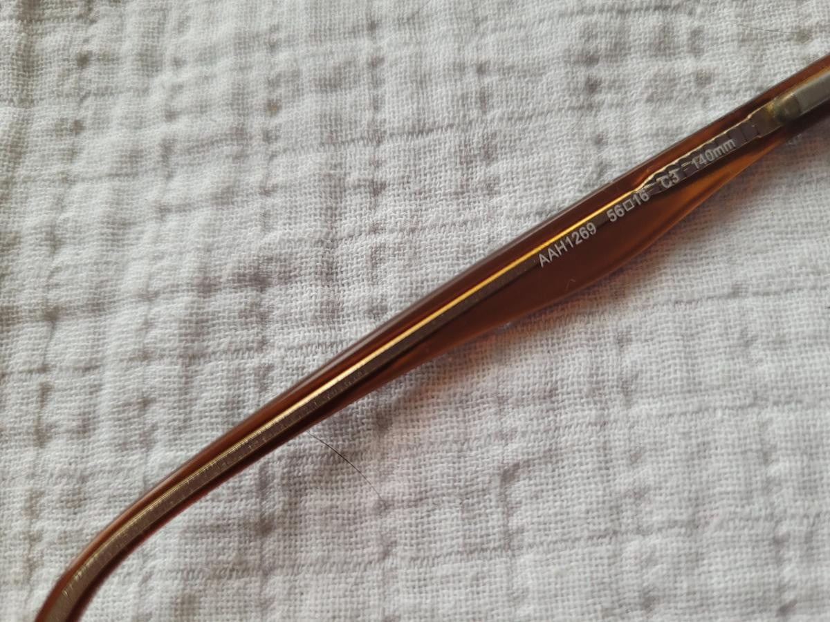 Alain Afflelou - AAH1269