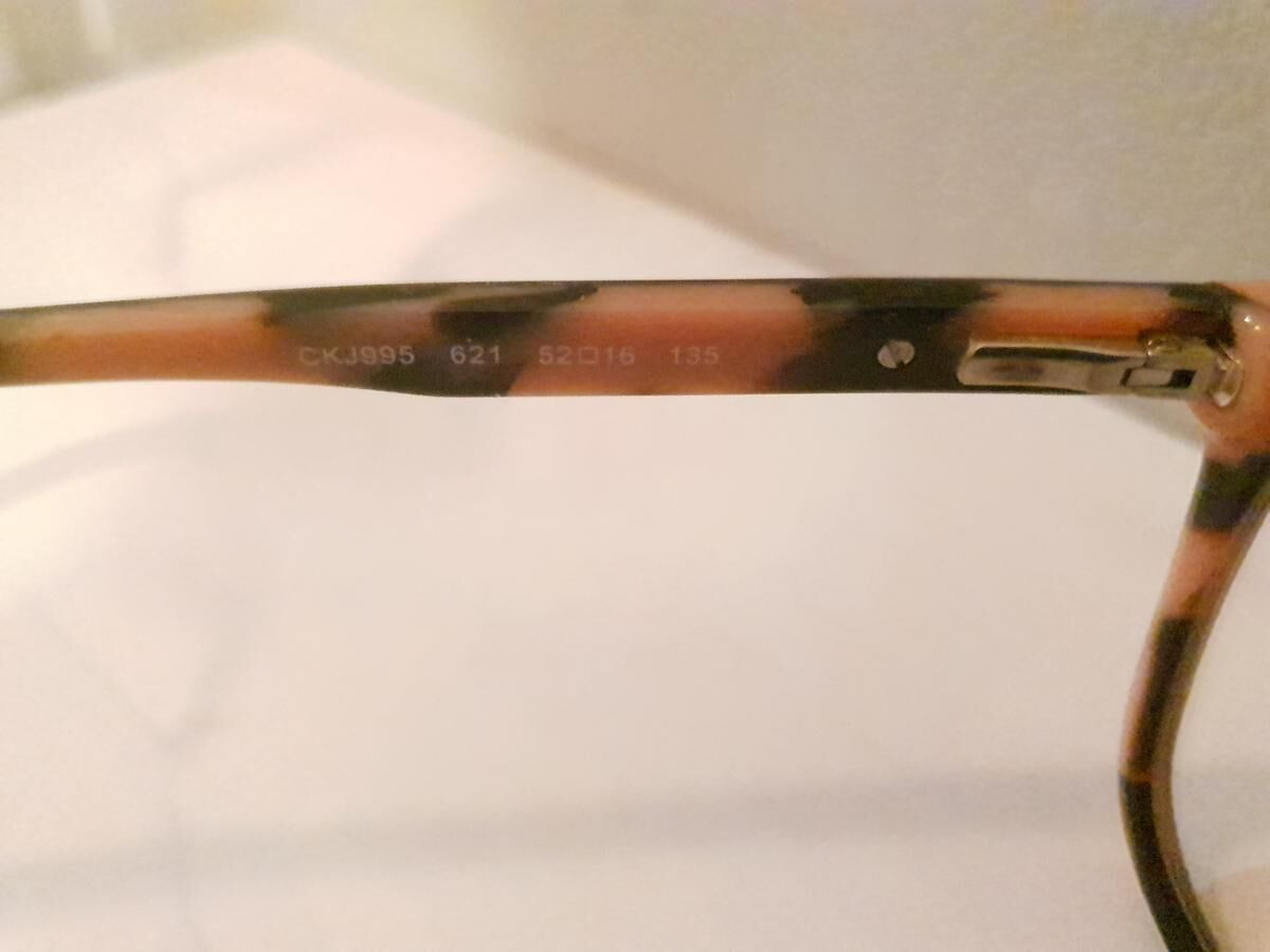 Calvin Klein Jeans - CKJ995