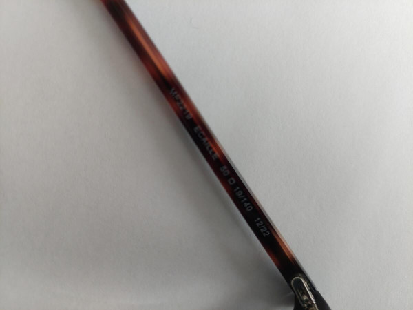 MEDLEY MF2219 ECAILLE 50 19/140 12/22