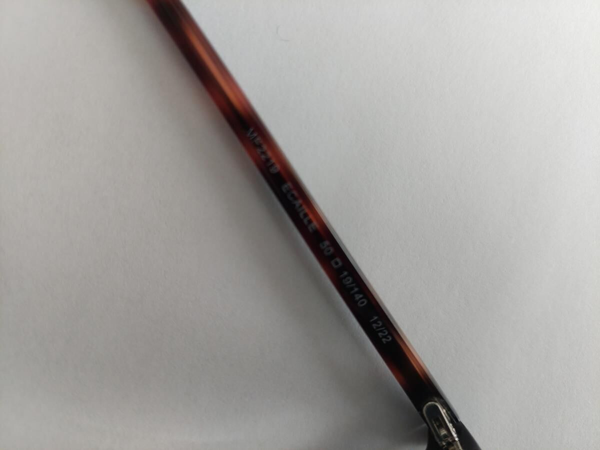 MEDLEY MF2219 ECAILLE 50 19/140 12/22