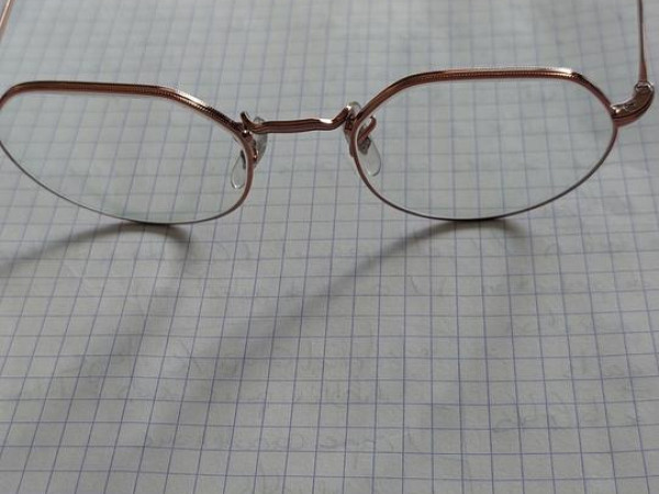 Ray Ban vista RX6465