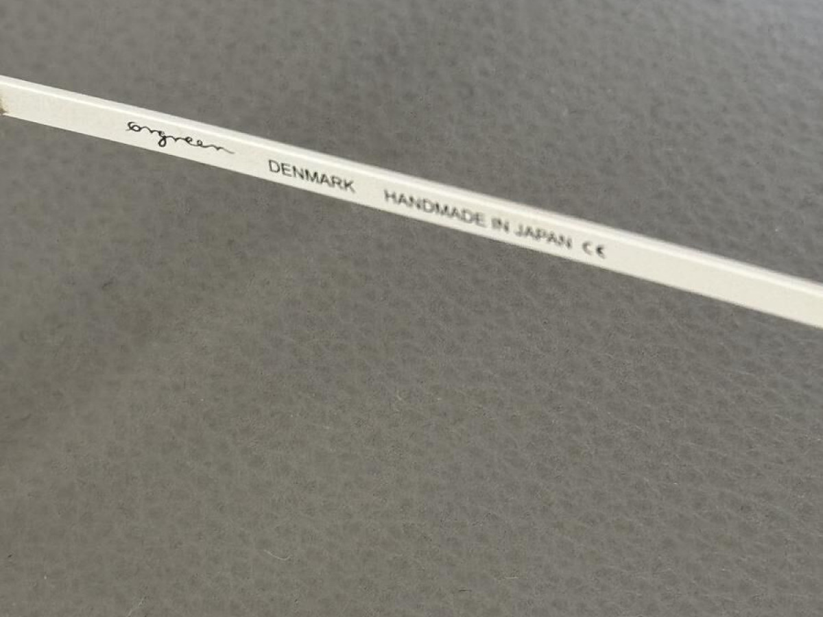 Orgreen Hojo HOJO 975