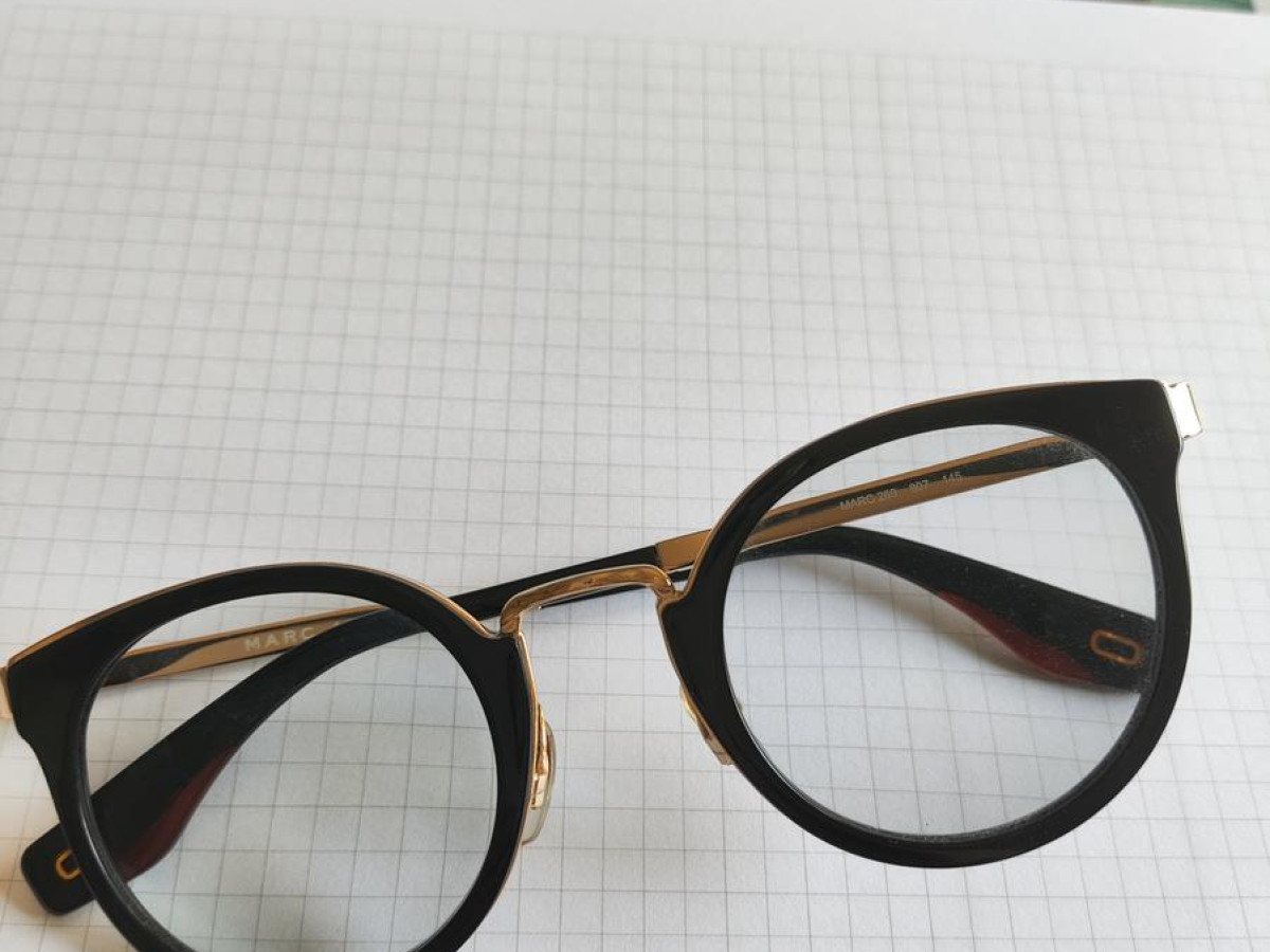 Marc Jacobs - Marc 269