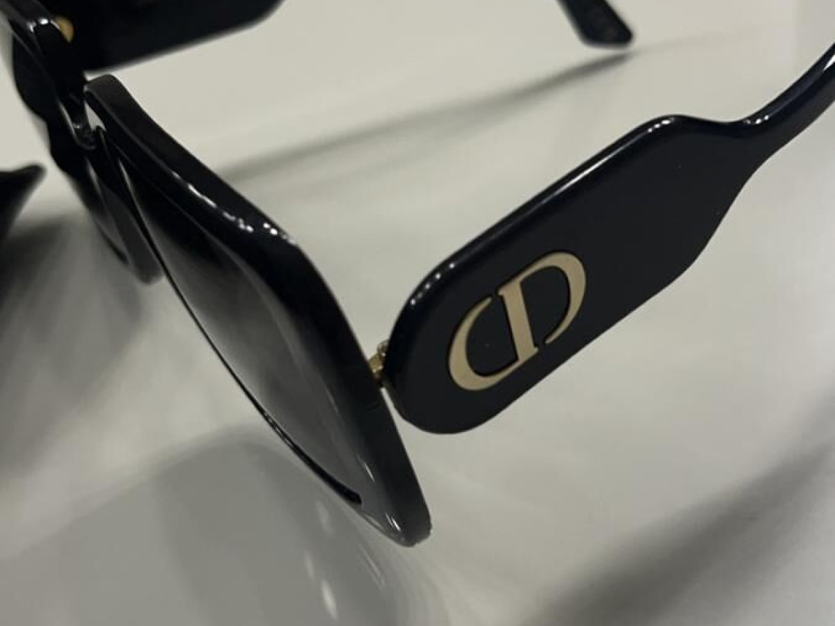 Christian Dior - DiorBobby S2U