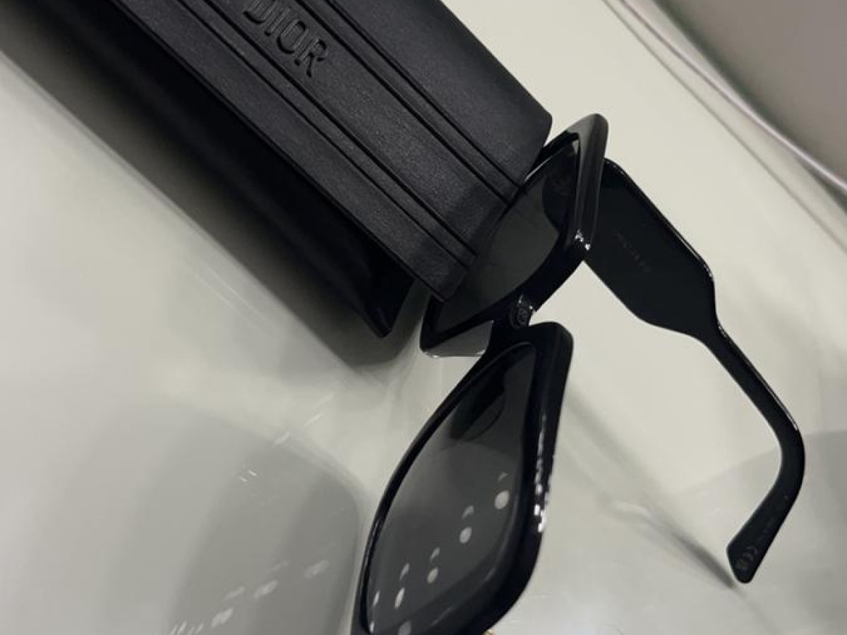 Christian Dior - DiorBobby S2U