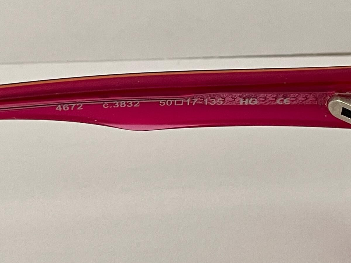 PRODESIGN DENMARK - 4672 c.3832