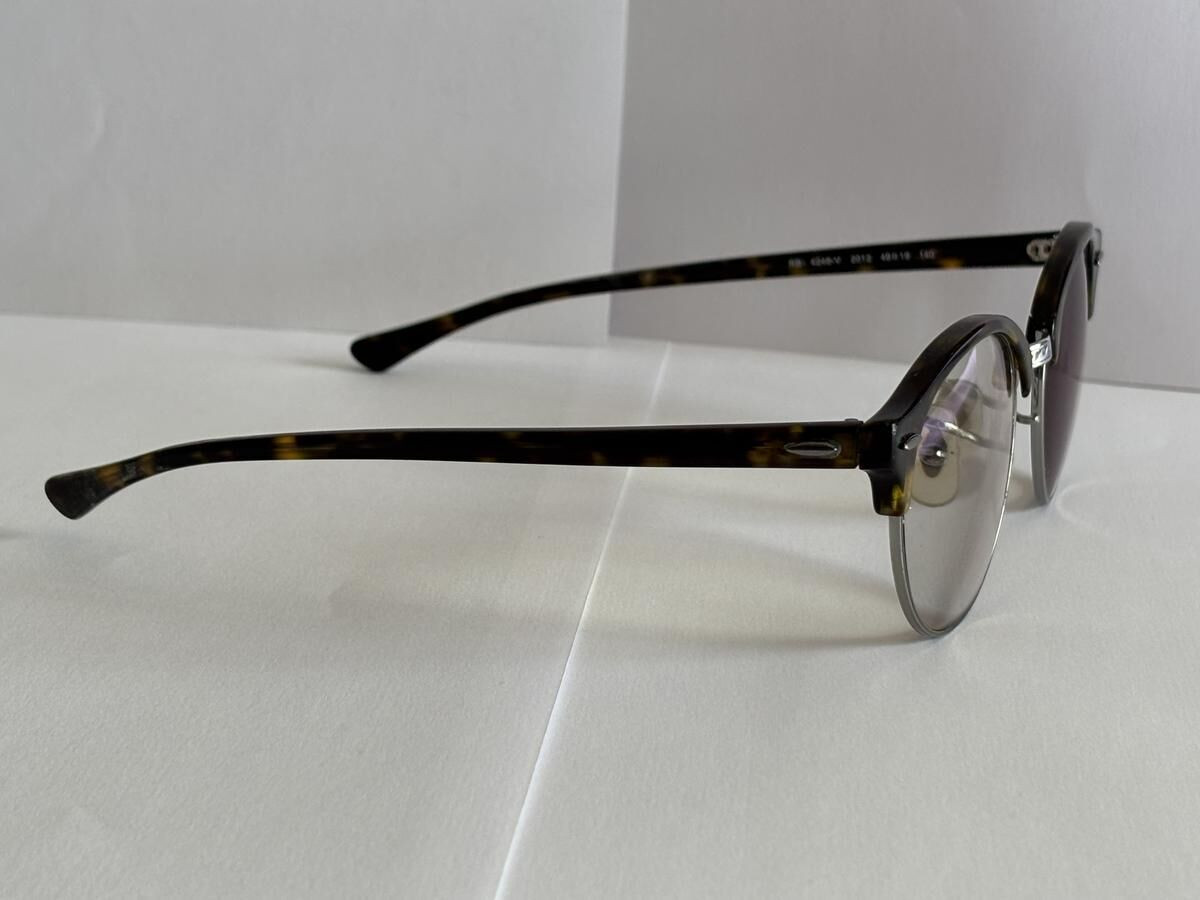 Rayban vista RB4246V dark havana