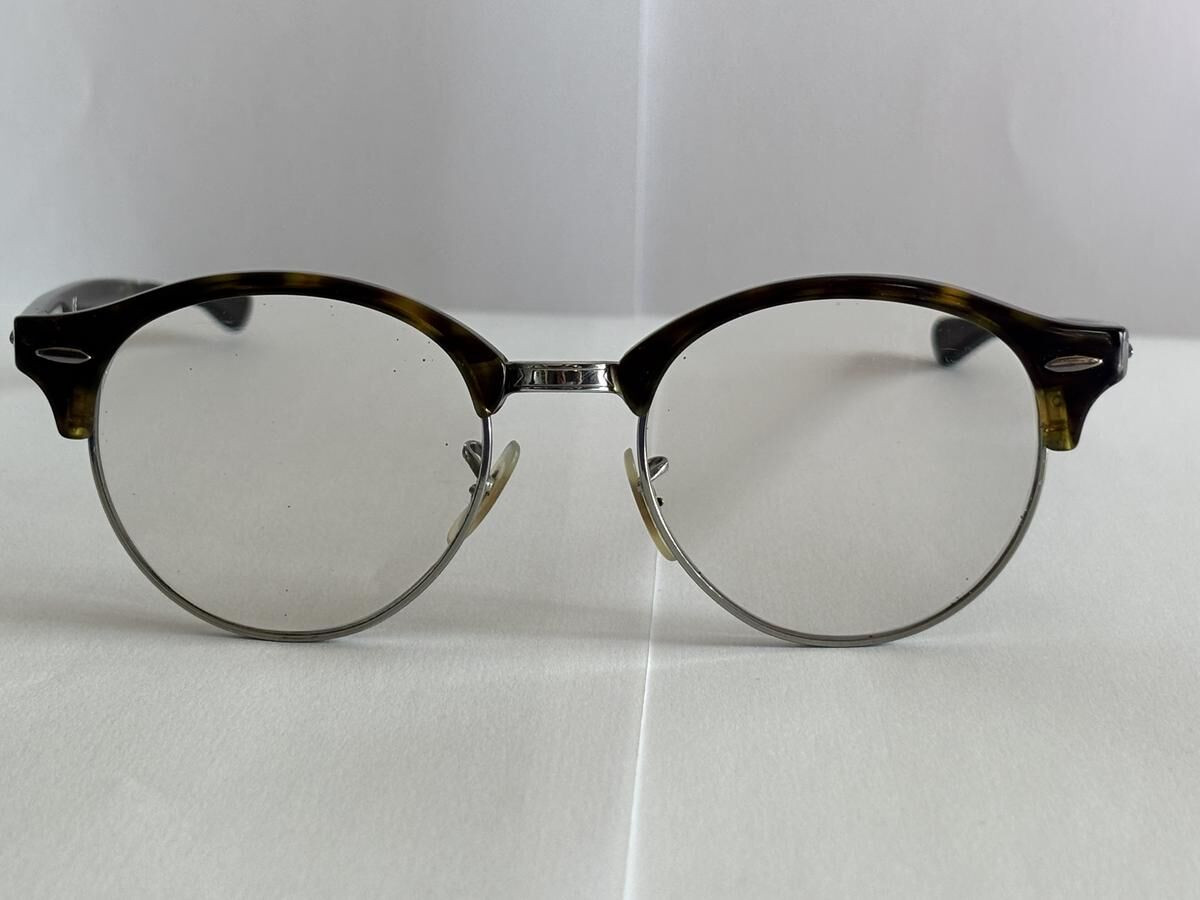 Rayban vista RB4246V dark havana