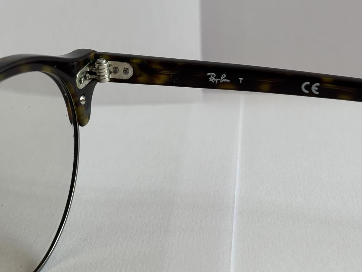 Rayban vista RB4246V dark havana