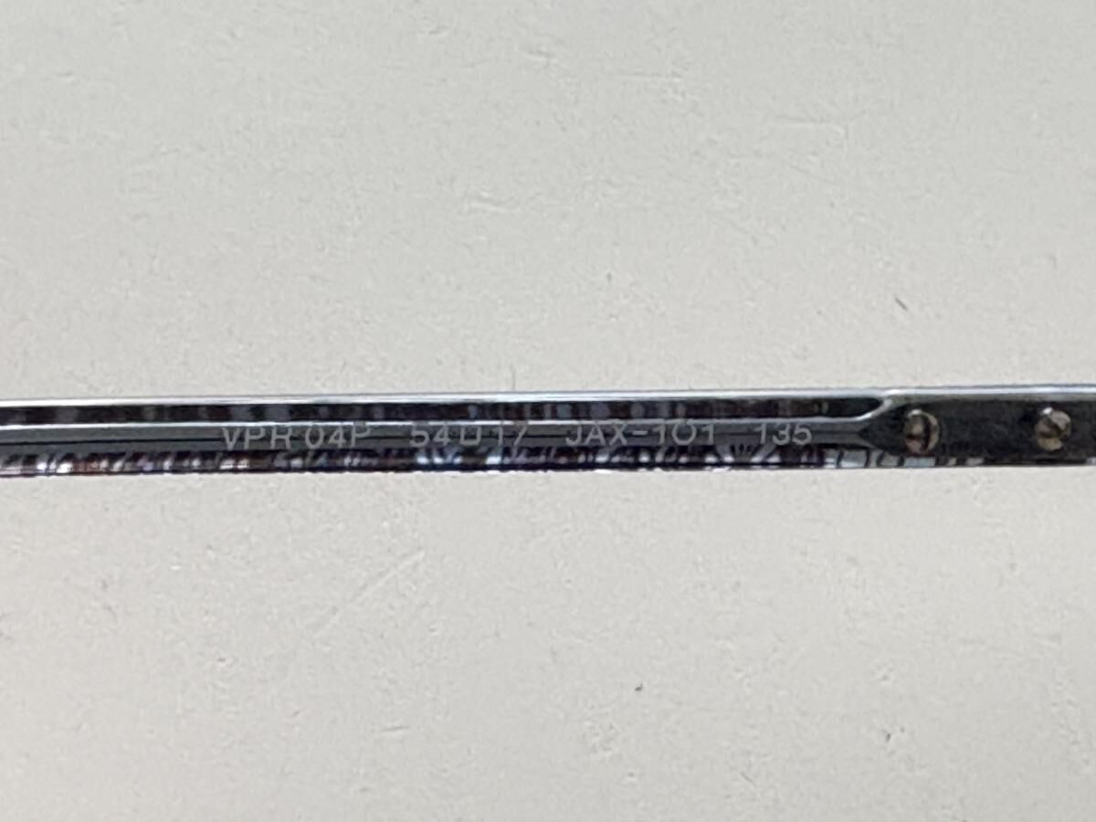 Prada - VRP 04P JAX 101