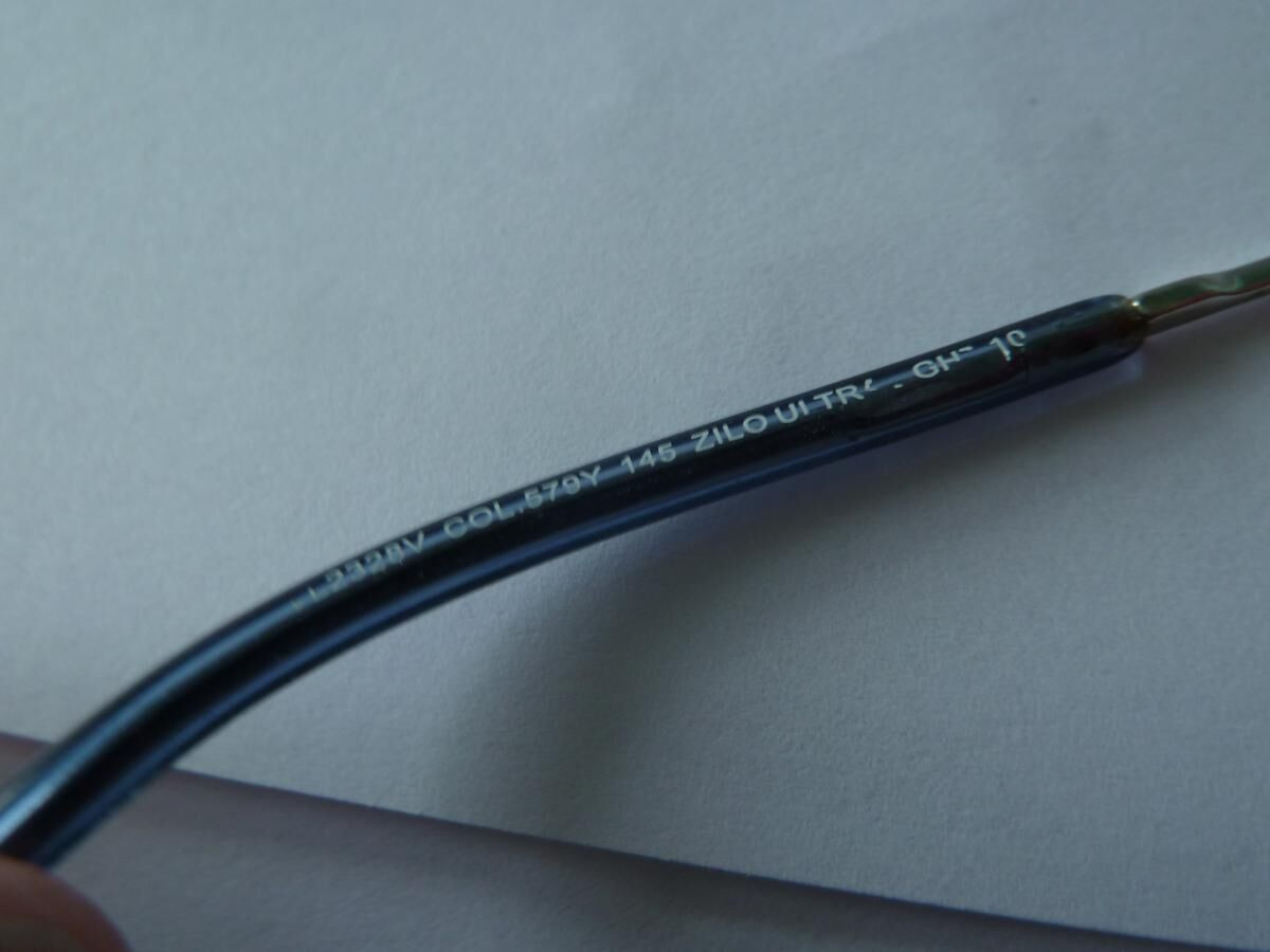 LOZZA ORIGINALE da 1878