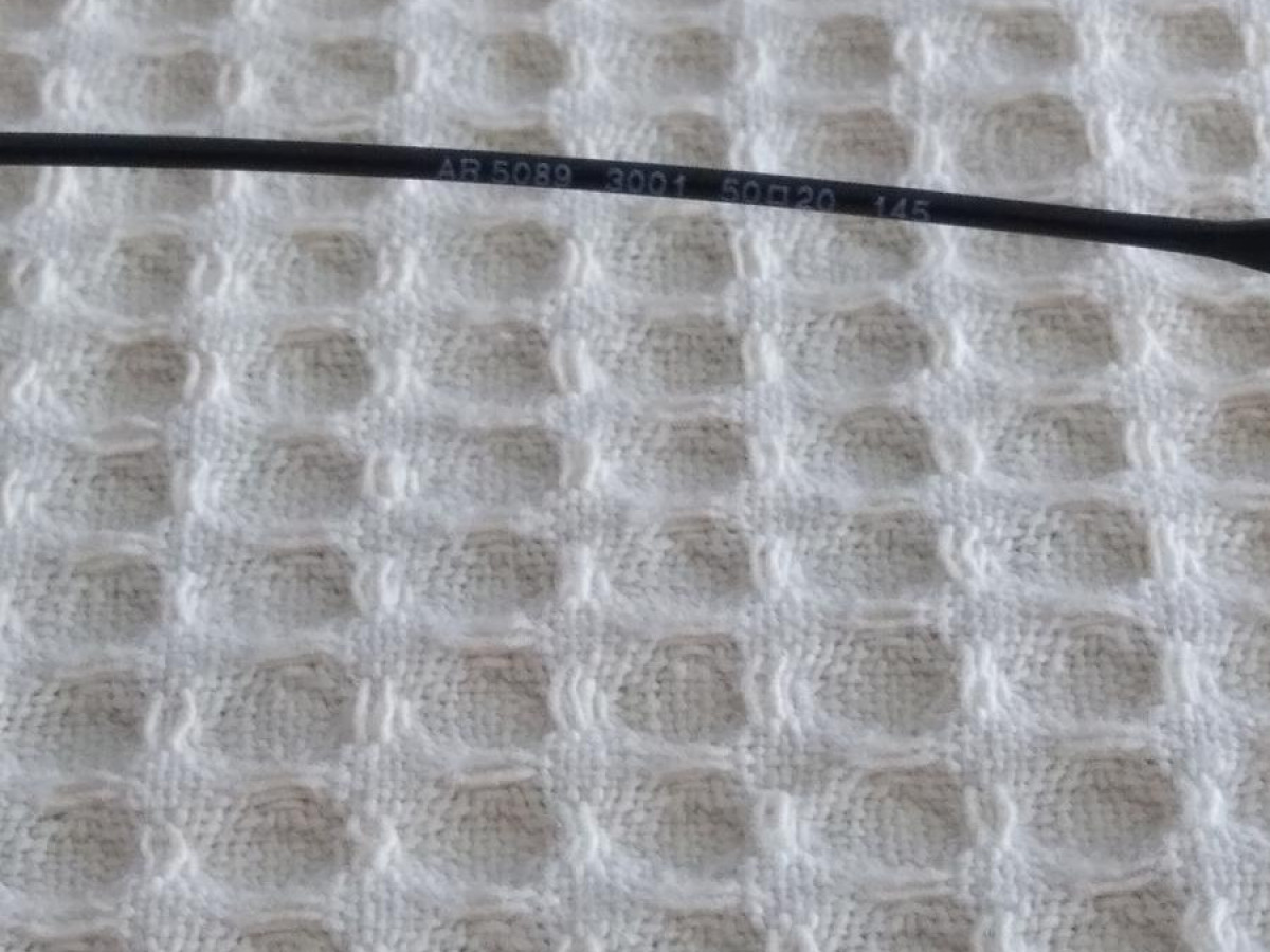 Giorgio Armani - AR5089