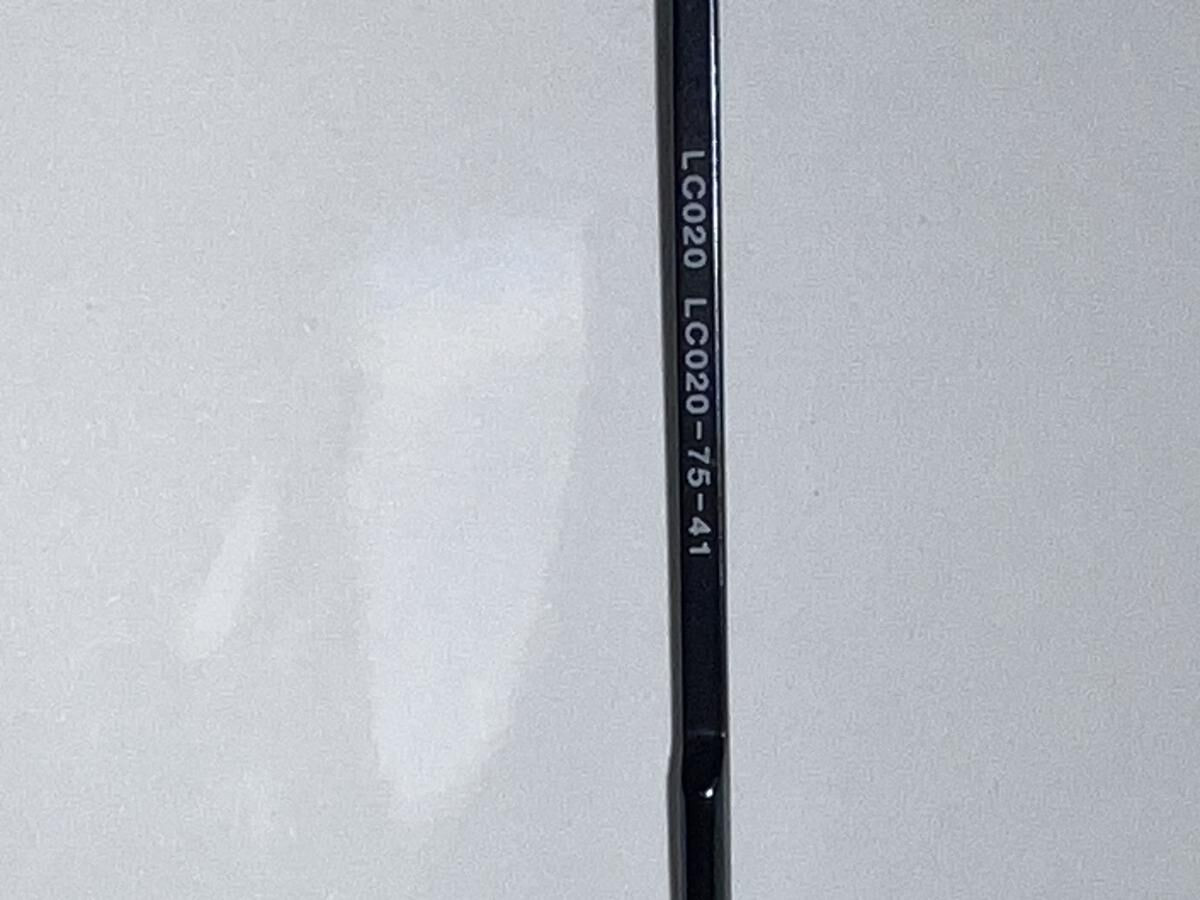 LE COQ SPORTIF - LC 020-75-41