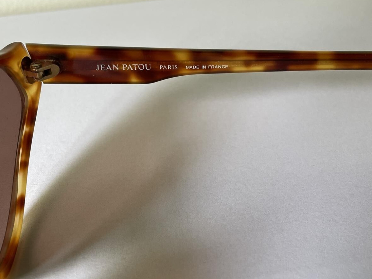 Jean Patou - SP894 168