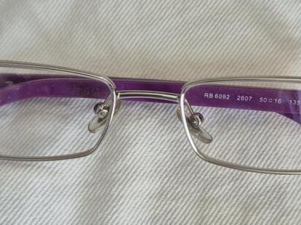 Ray-ban RB6092 2607