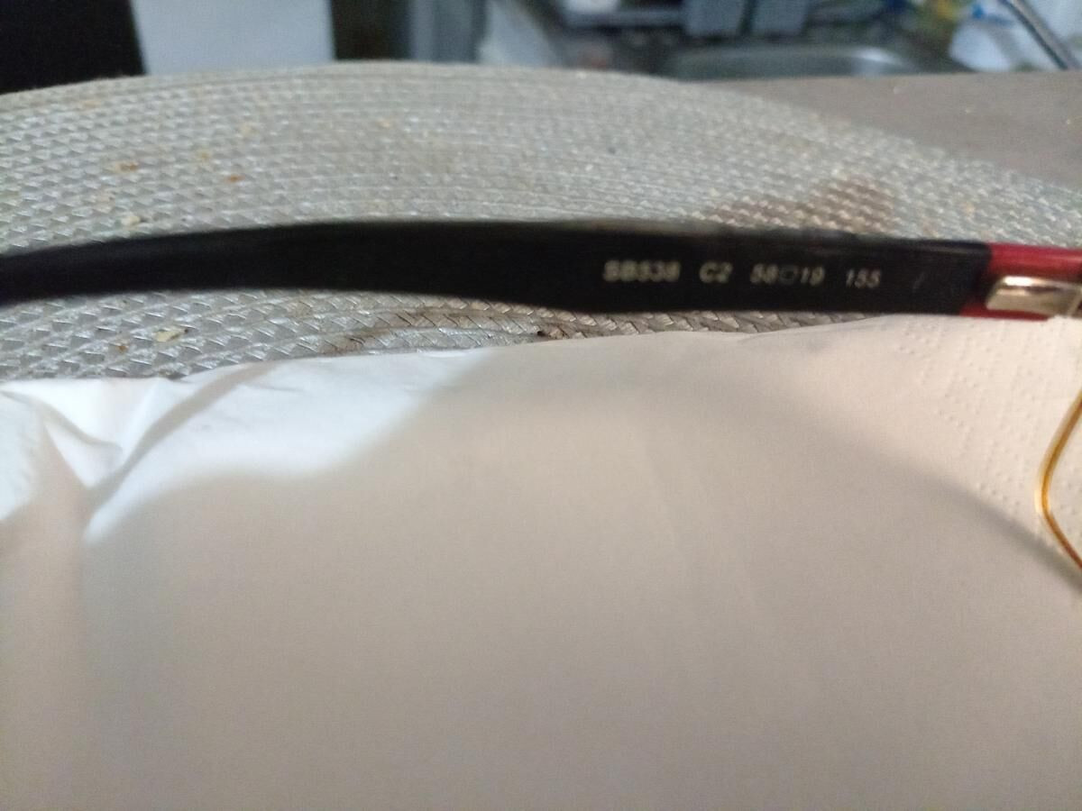 Serge Blanco SB538