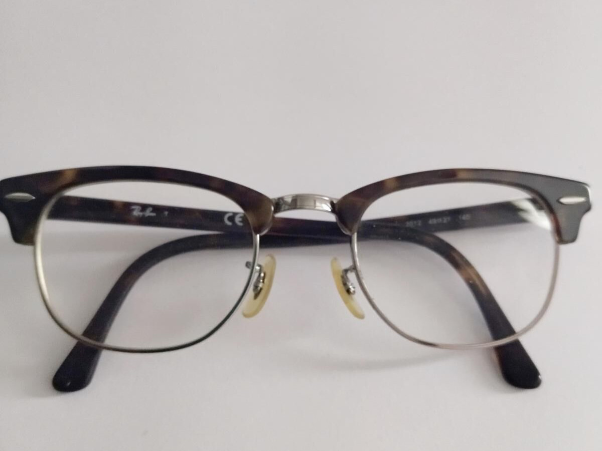 Rayban - RB5154