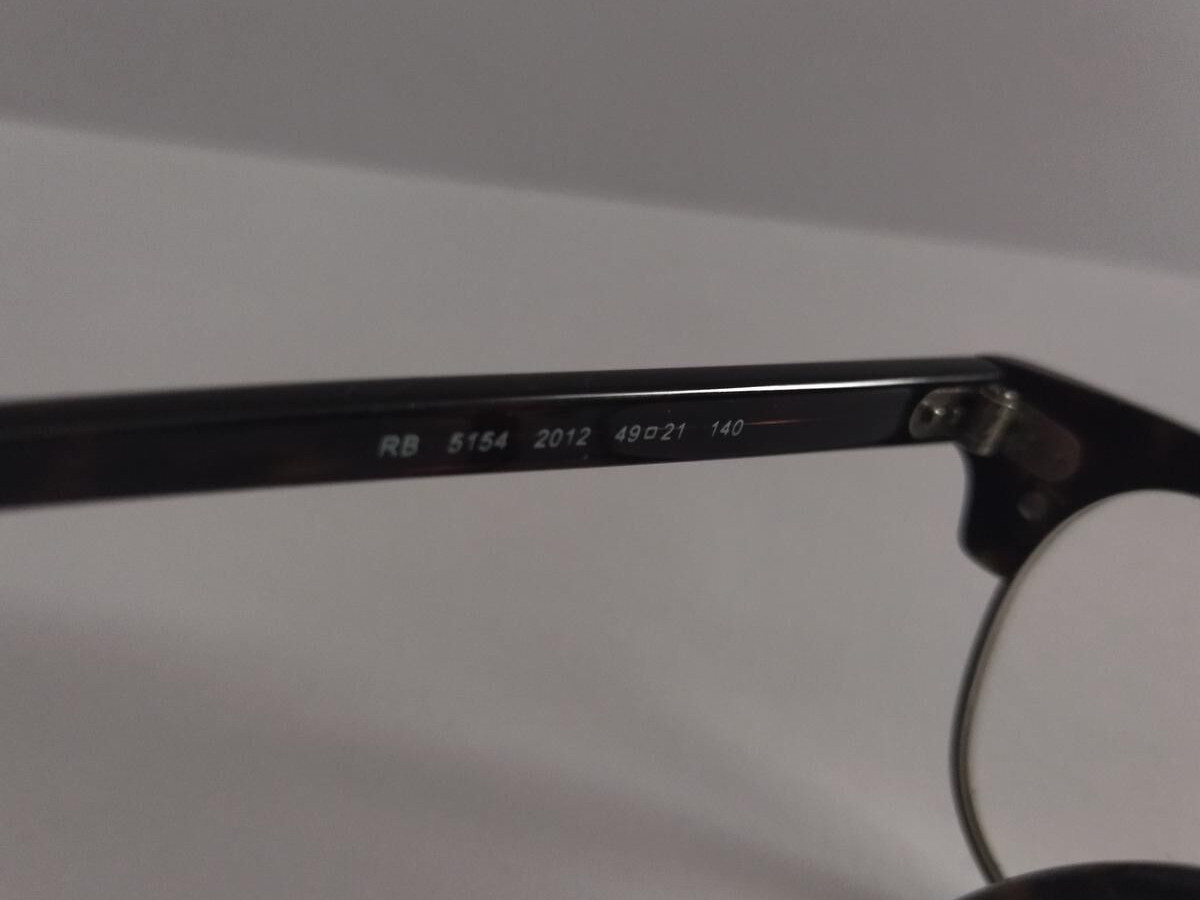 Rayban - RB5154