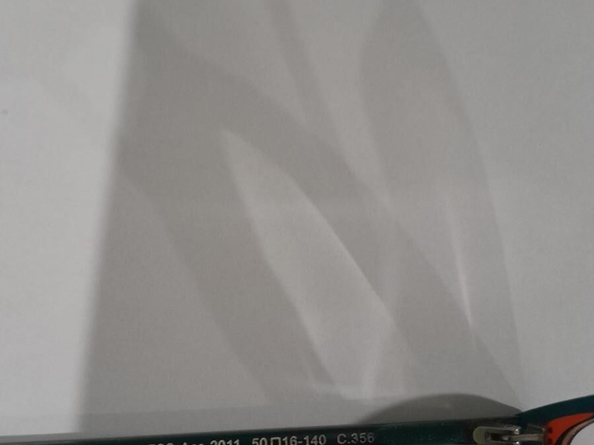 Bellinger - Less - ACE 2011