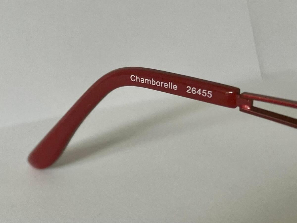 CHAMBORELLE 26455