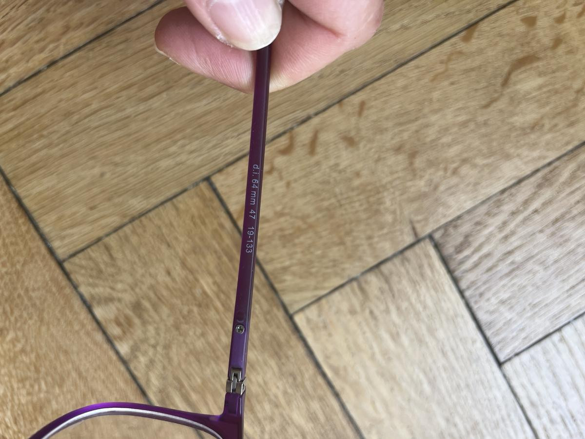 Visioloop ancolie