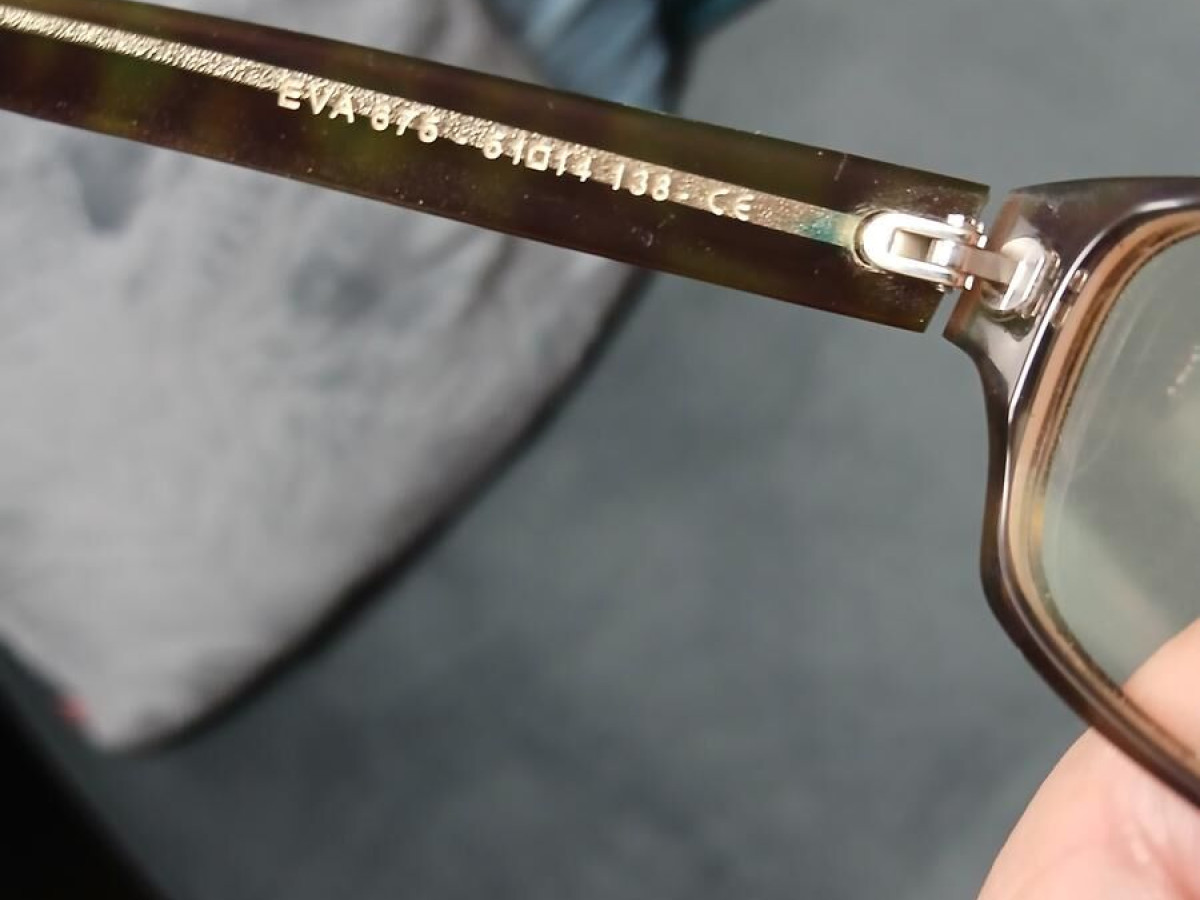 Jean Lafont Paris - Eva 676 51/14