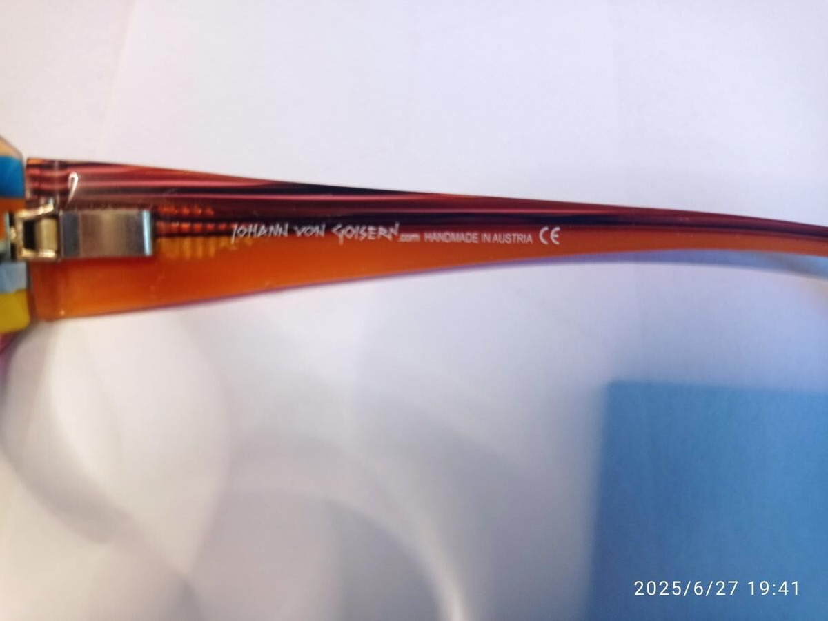 JOHAN VON GOISERN - 508 K27