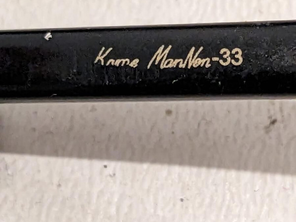 Kame ManNen - 33 F-Titanium - 15207 - 41 ☐24-140