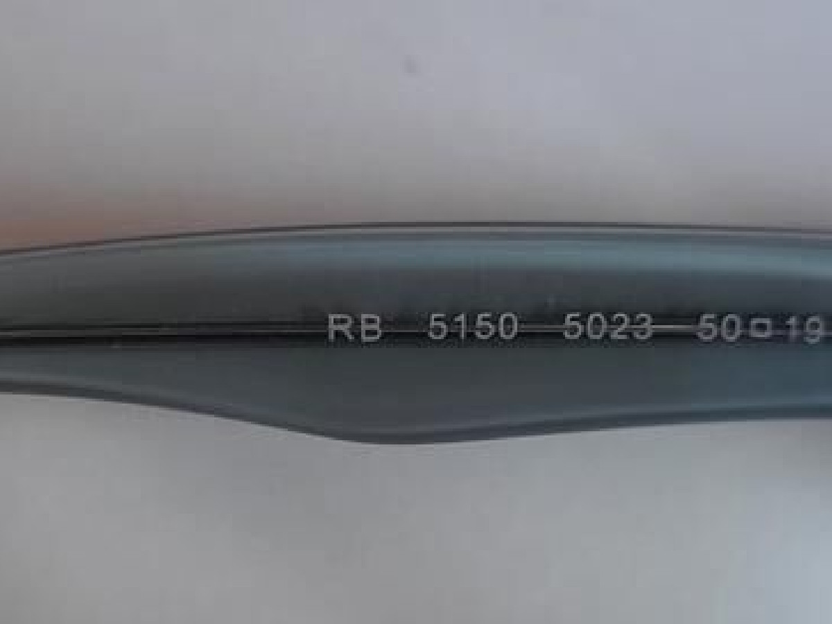 Ray-ban RB5150 5023