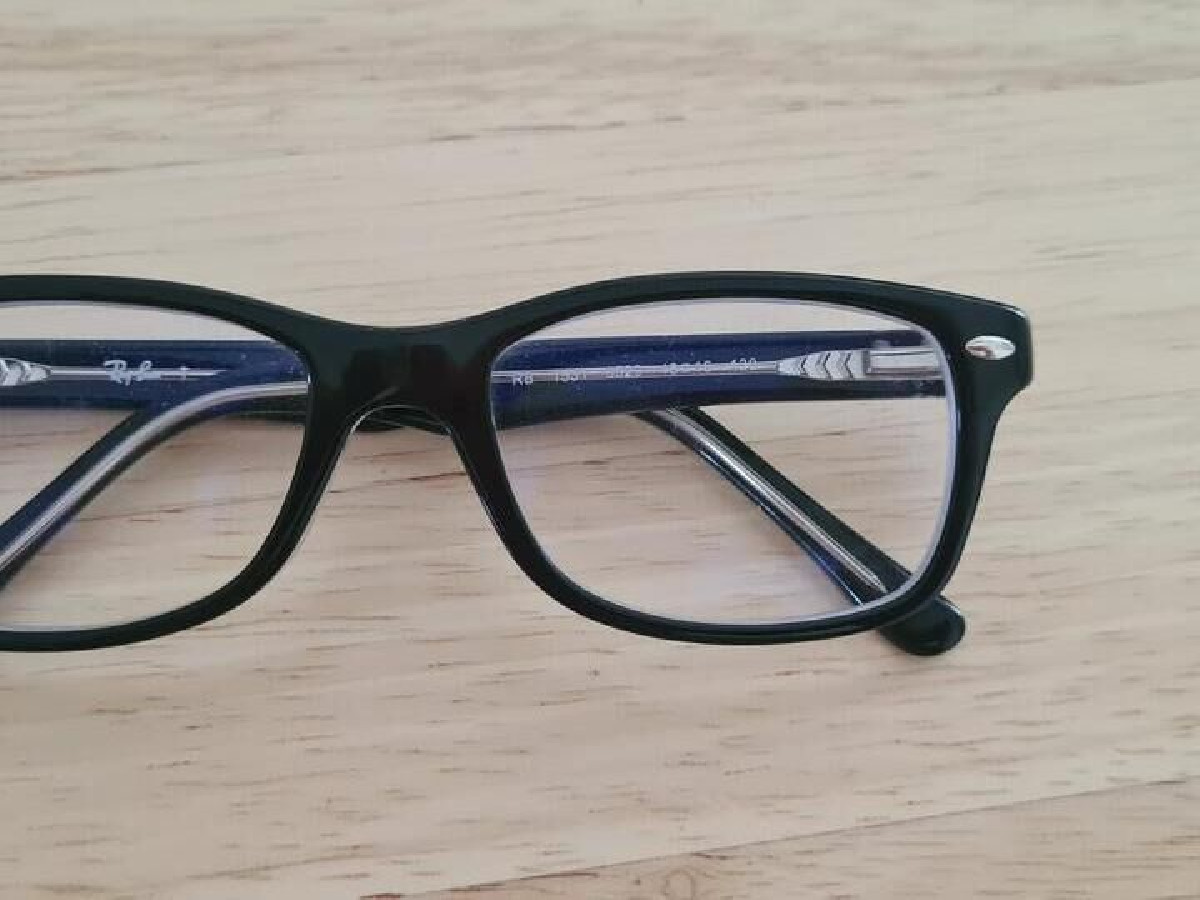 Ray-ban - RB1531