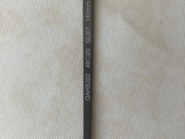 Alain Afflelou - Ilan OAH8302 49/20