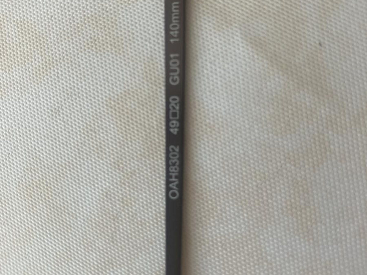 Alain Afflelou - Ilan OAH8302 49/20