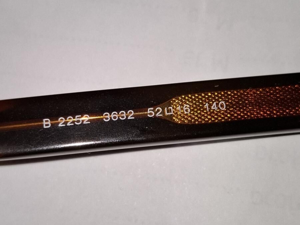 Burberry - B2252 52/16