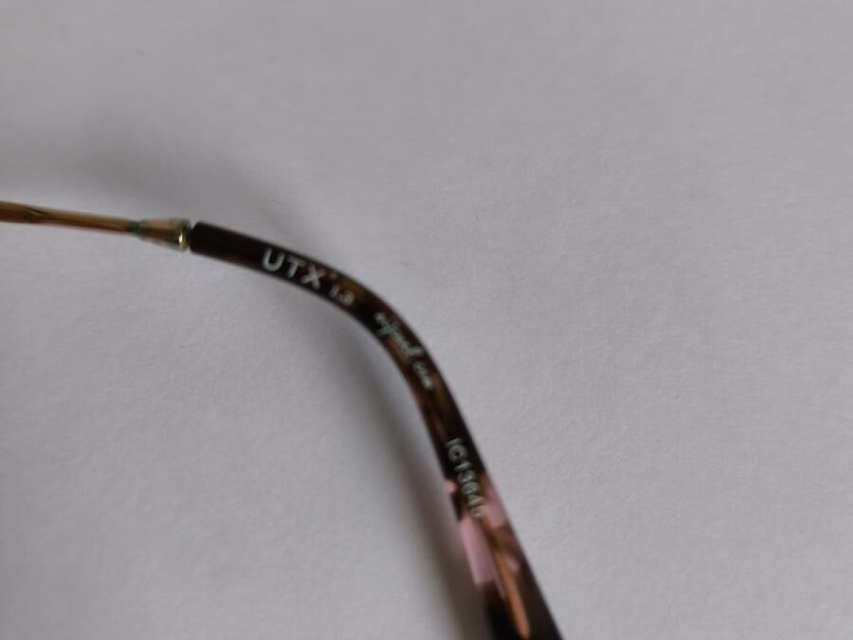 Rip Curl - UTX 1.3  IC13645