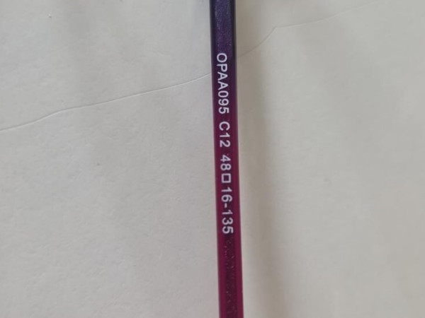 Alain Afflelou - OPAA095