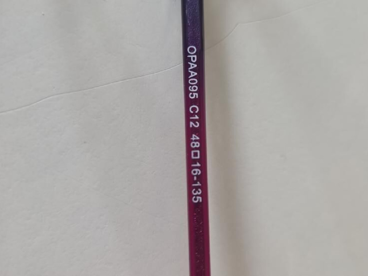 Alain Afflelou - OPAA095