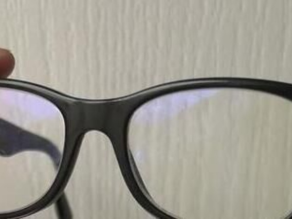 Rayban-RB1528 3542 48¤16 130
