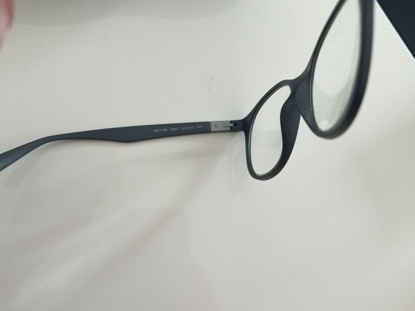 Ray-Ban LITEFORCE - RB7166 5521 51/19