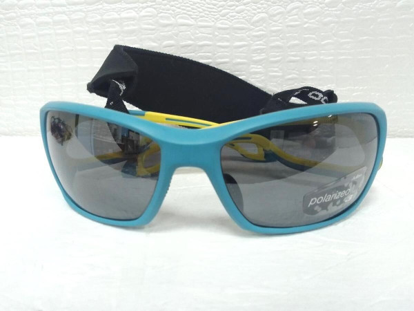 JULBO - PIPELINE